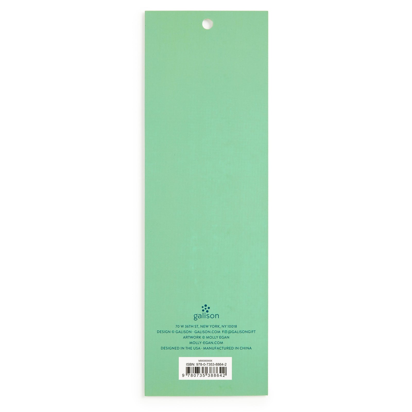 Home Sweet Home Magnetic Bookmarks BookGeek