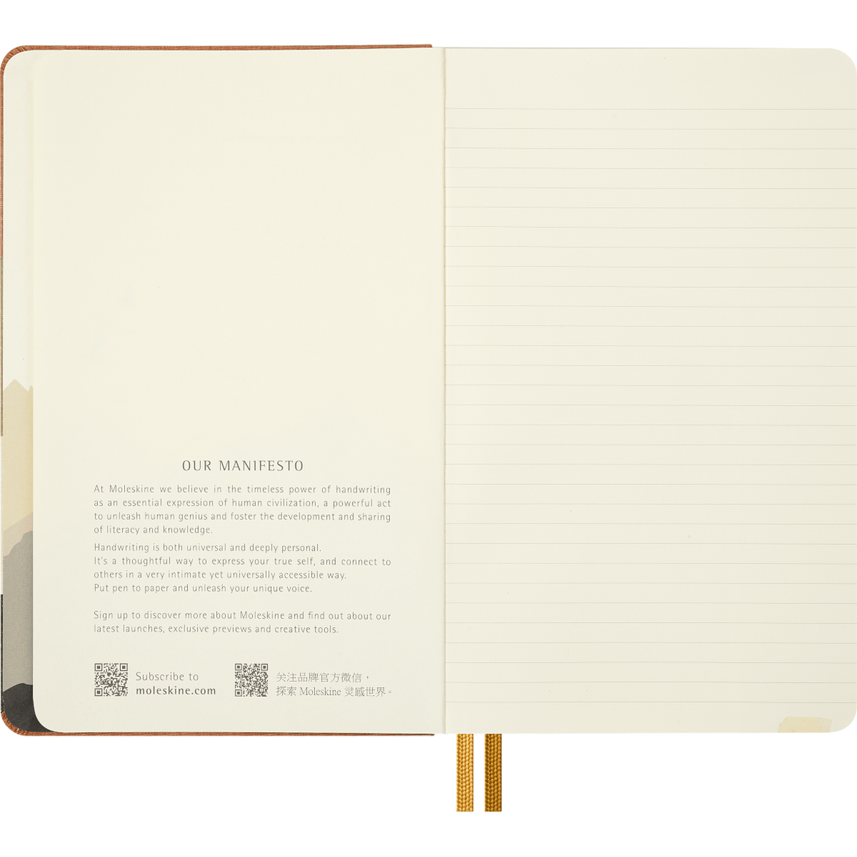 Lord of the Rings Frodo and Sam Large Ruled Notebook BookGeek