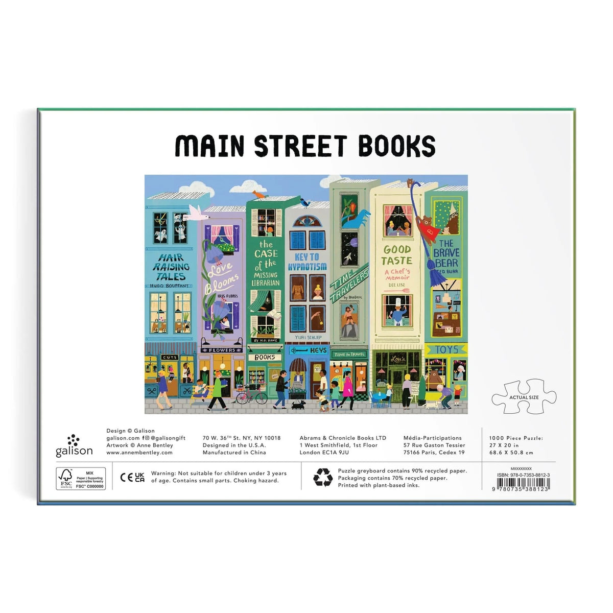 Main Street Books Puzzle BookGeek