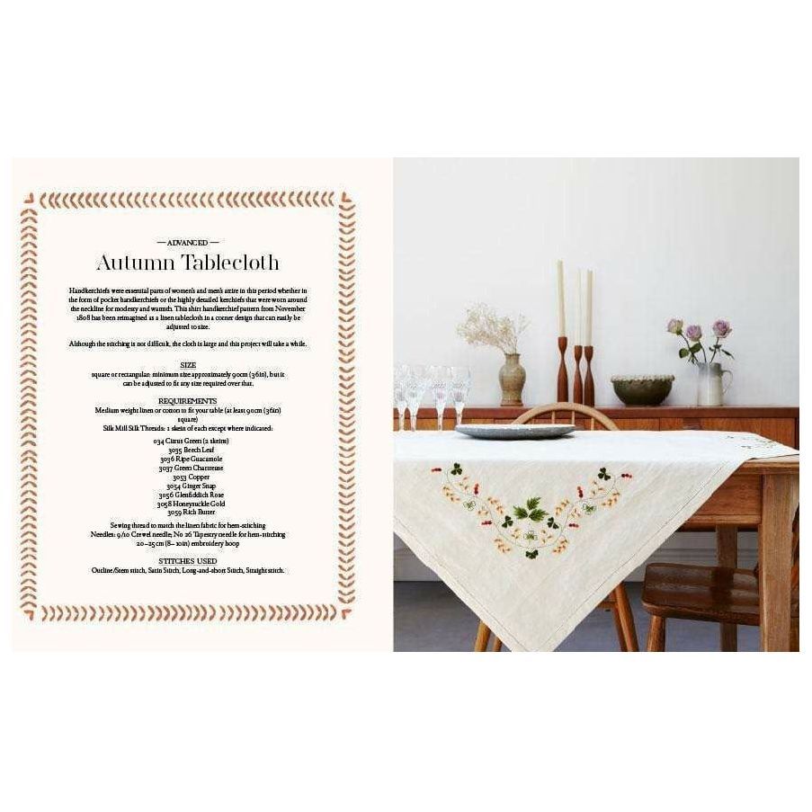 Jane Austen Embroidery BookGeek